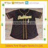 Make Big Size Baseball Jersey,baseball Uniform thumbnail-5