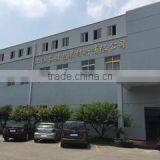 Shanghai Changzheng Packaging Material Co., Ltd. company overview - view 2 thumbnail