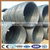 Hot Rolled Low Carbon Steel Wire Rod Making Machine