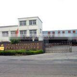 Changzhou Huili Access Floor Co., Ltd. company overview - view 1 thumbnail