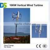 V 10KW vertical axis low rpm wind turbine generator