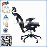 Buy china swivel computer chair from factactory