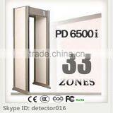 Wholesale Price for Walk Through Metal Detector With 33 Detecting Zones