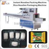 Instant Food Packaging Machine, Noodles Flow Packing Machine, Spaghetti Wrapping and Sealing Machine