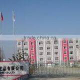 Placom (Qingdao) Arts & Crafts Co., Ltd. company overview - view 1 thumbnail