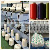 China Factory Rayon Yarn Winding Machine and Poy Yarn Winder Machine thumbnail-1