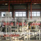 Hot Sale Sunflower Seed Dehulling Machine TFKH1200