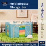 FH-CL0044 Hottest Latest Style Oxford Cloth Clothes Organizers Box