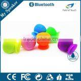 My Speaker W001 IPX4 Waterproof Mushroom Shower Speaker Bluetooth Wireless