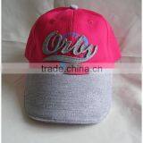 stylish baseball cap hot sale in Russia,children cap