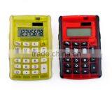 MAGIC CALCULATOR,MAGIC DUAL LINE CALCULATOR