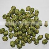 Fresh Coated Peanut Rice Crackers thumbnail-6