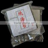 Kosher Cuisine 200sheets Sushi Nori thumbnail-3