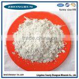 Super Grade Sepiolite Powder Price/factory Sepiolite Clay for Sale thumbnail-1