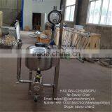 Milking Equipment Stainless Steel Milk Receiving Tank