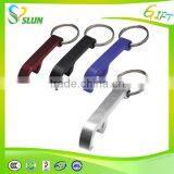 New Fashion Alloy Wedding Favor Bottle Opener thumbnail-2