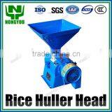 Rice Processing Part 6NF-2.2-6# thumbnail-1