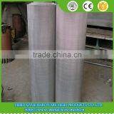 Quality and Exquisite Plain Weave Stainless Steel Screen Cloth thumbnail-1