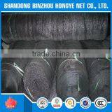 High Quality Construction Safety Net thumbnail-5