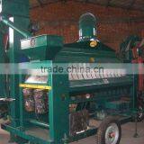 Multi Gravity Separator for Azuki Bean thumbnail-2