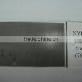 Polyester Printing Mesh Polyester Screen Printing Mesh Screen Sprint Mesh Polyester Doublefilament Mesh