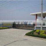 Xiamen Huanxin Machine Co., Ltd. company overview - view 1 thumbnail