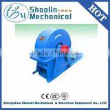 Factory Price Chinese Wood Chipper, Carpet Shaving Machine With Best Quality thumbnail-4