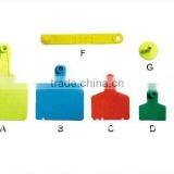 Animal Ear Tag thumbnail-1