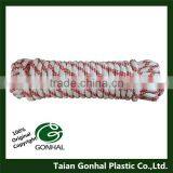 Gonhal Nylon Safety Rope thumbnail-1