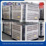 Floor Standing Air Conditioning Air Cooler thumbnail-2