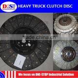 China Heavy Truck North Benz BEIBEN Truck Clutch Disc thumbnail-1