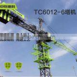 ZOOMLION TOWER CRANE TC6012 thumbnail-1
