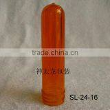 24mm Pet Preform Mould thumbnail-1