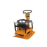 HAOBAO C160H 9HP Virbrating Plate Compactor Central-located Bar for Sale thumbnail-1
