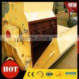 3t/h Biomass Hammer Mill CD65*75 for Wood Pellet Production thumbnail-4