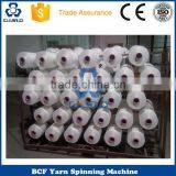 PET BCF EXTRUDING LINE BCF YARN MAKING MACHINE thumbnail-2