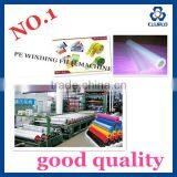 CE STANDARD WITH PE Stretch Film Making Machine ,PE Elastic Film Machine thumbnail-1