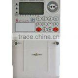 Single Phase Prepaid Type Keypad Energy Meter DDSJ480 thumbnail-1