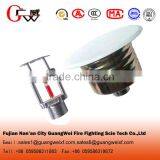 1/2" Standard Response Chrome Finished Concealed Fire Sprinkler Heads thumbnail-1