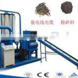 2015 Full-automatic Wire Stripper Machine Copper Wire Recycling Machine thumbnail-4