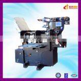 CH-210 Small Label Products Manufacturing and Printing Machines for Distributor thumbnail-1