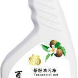 высококачественное мытье посуды thumbnail-3