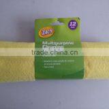 12PC MULTIPURPOSE CLEANING CLOTHS thumbnail-1