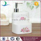 Square Elegant British Style Floral Ceramic Portable Lotion Dispenser thumbnail-2