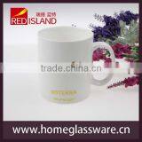 11oz Ceramic Mug With Beautiful Design thumbnail-2