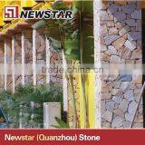Newstar Beautiful Natural Slate Wall thumbnail-1
