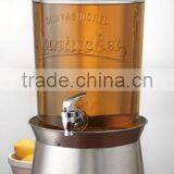 8L Classical Glass Beverage Container With Mason Jar thumbnail-6