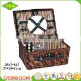 Wholesale Cheap Travel Dark Brown Wicker Picnic Basket Set thumbnail-1