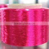 100% High Tenacity Full Dull Nylon FDY Yarn thumbnail-3