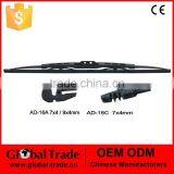 Universal Wiper Blade With Metal Rivet 2pc Universal Wiper Blade With Metal RivetNew P0017 thumbnail-1